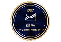 2017 한국브랜드선호도1위 선정