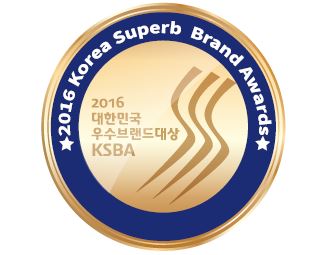 2016 대한민국 우수브랜드대상 수상